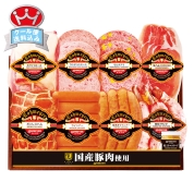 ［ローマイヤ］バラエティ詰合せ　１０１－１６４