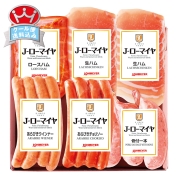 ［Ｊローマイヤ］バラエティ詰合せ　１７１－５２６