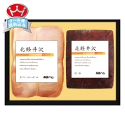 ［北軽井沢ハム］ハム詰合せ　ＴＫ－３２