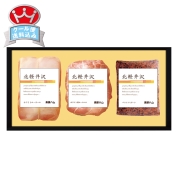 ［北軽井沢ハム］ハム詰合せ　ＴＫ－４１