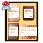 ［北軽井沢ハム］ハム詰合せ　ＴＫ－５５