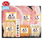 ［日進ハム］ハム詰合せ　ＮＳ－５０３