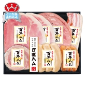 ［日進ハム］国産「百年ハム」ハム詰合せ　ＮＳ－８０８Ｓ