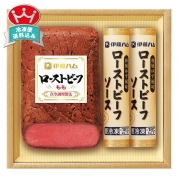 ［伊藤ハム］ローストビーフ　ＧＹ－５０