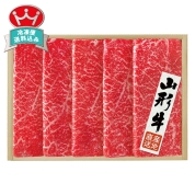 ［山形牛しゃぶしゃぶ用］　ＹＳＡ－８Ｆ