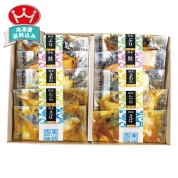 ［美飾遊膳　レンジで簡単］国産煮魚・焼魚　ＫＮ－５０