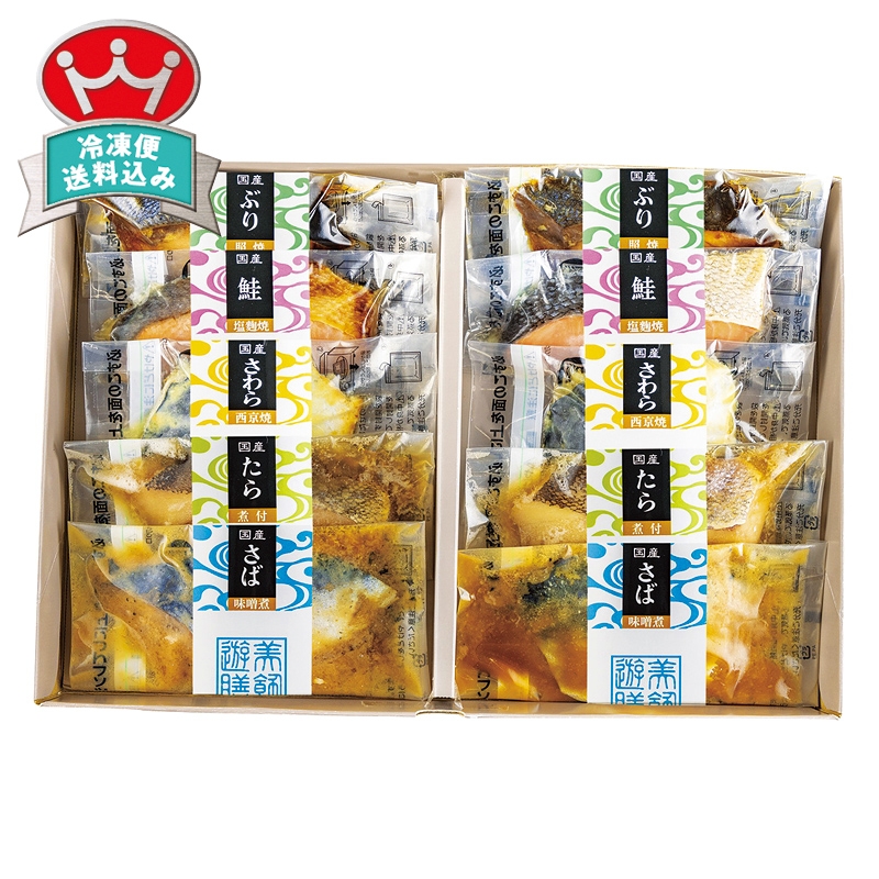 美飾遊膳 レンジで簡単 国産煮魚・焼魚 KN-50
