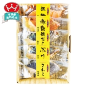 ［美飾遊膳］レンジで簡単　焼魚詰合せ　ＷＡ－３０
