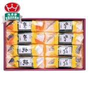 ［味の浜藤］西京漬笹巻　Ｆ５０Ａ