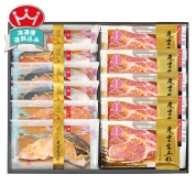 ［京都　辻が花］レンジで魚と肉の柚香西京漬　ＫＰＮ－８Ａ