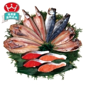 ［魚がし北田］ひもの・鮭切身詰合せ　ＡＨＦ