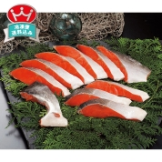 ［魚がし北田］紅鮭半身切身詰合せ　ＣＲＢ