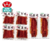 ［魚がし北田］うなぎ蒲焼・長焼詰合せ　ＫＢＧ