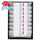 ［鐘崎］手焼き笹かまぼこ平目　ＫＨ－８Ａ