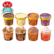 ［ゴディバ］アイス　シーズナルコレクション　ＧＳＣ－５０