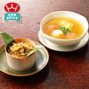 ［信玄］鮑おこわと帆立の水餃子詰合せ　ＭＯＧ－５０
