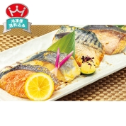 ［美飾遊膳］レンジで簡単　西京焼　ＢＳ－４０Ｒ