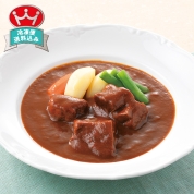 ［ホテルオークラ］ビーフシチューセット　ＯＢＳ－５０