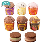 ［ゴディバ］カップアイス＆サンドアイス　ＧＣＩ－５０