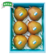 ［銀座千疋屋］ラ・フランス