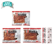 ［三代目むら上］静岡県浜名湖産手焼鰻蒲焼　ＡＫ０３