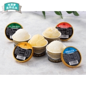 ［小岩井農場］自家製アイスクリーム８個　ＩＣＦ８