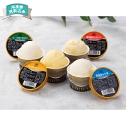［小岩井農場］自家製アイスクリーム１０個　ＩＣＦ１０