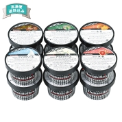 ［ドナテロウズ］ジェラートギフト　ＤＳ－５０