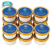 ［弘乳舎ＴＯＫＹＯ］生乳アイスクリーム　ＫＩ－５０