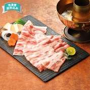 ［鍋奉司円奏］豚しゃぶしゃぶ３種食比べ