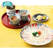 ［関とら本店］とらふく刺身と三福酒セット　ＦＳ－１０ＫＳＺ