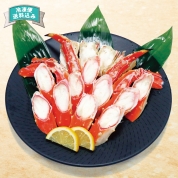 ［札幌かに本家］ゆでタラバかに　ＪＣ－５０