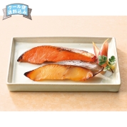 ［京粕漬魚久］京粕漬詰合せ　ＳＳ－５０