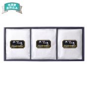 ［京料理　たん熊北店］黒毛和牛の味噌漬け　ＴＴＦＫＢＭ５０ＳＫ