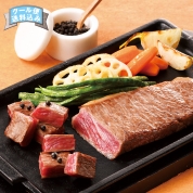 ［浅草今半］黒毛和牛　サーロインステーキ　ＲＳ－１１０Ｐ