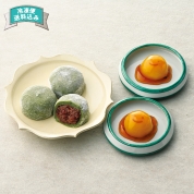 ［菓匠禄兵衛］生菓子ギフト　ＫＫＫ