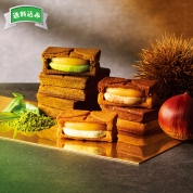 ［プレスバターサンド］詰合せ〈栗・抹茶〉М　ＫＵ－２０
