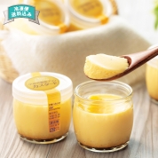 ［小岩井農場］カスタードプリンセット　ＣＰＳ