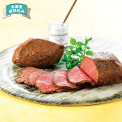 黒毛和牛ローストビーフ＆トリュフソルト　ＤＤＪ－ＲＢ