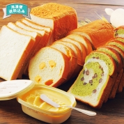 ［金谷ホテルベーカリー］冷凍パンセット　ＫＰ－１