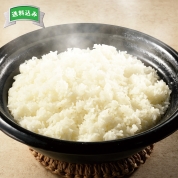 ［特別栽培米］南魚沼産こしひかり５ｋｇ