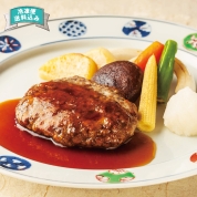 ［浅草今半］黒毛和牛ハンバーグセット　ＨＢ－５０Ｋ