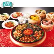 ［赤坂四川飯店監修］四川料理オードブル　ＫＫＯＨ１００