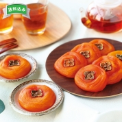 ［ふみこ農園］和歌山県産　あんぽ柿１２個