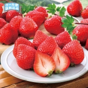 ［福岡県産］あまおう苺　ＡＭＤＸ２