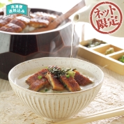 【ネット限定】魚がし北田　うなぎ蒲焼・ひつまぶし詰合せ　KBM　直送品