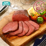 【ネット限定】ホテルニューオータニ　熊本県産味彩牛ローストビーフ　ORB-50　直送品