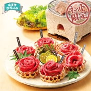 【ネット限定】銘柄和牛6種の花盛り焼肉用　7001595　直送品