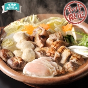 【ネット限定】京料理 たん熊北店　とり鍋セット　TTF-TT-50SKb　直送品