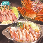 【ネット限定】札幌かに本家　ズワイかにすきセット　SNB-5　直送品